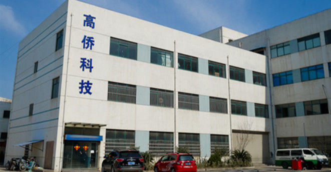 Nanjing Gaoqiao Traffic Signal Project Co., Ltd. Produktionslinie des Herstellers